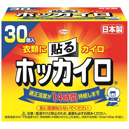 興和 ホッカイロ 貼るタイプ レギュラー 1箱(30個)