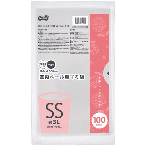 ＴＡＮＯＳＥＥ　室内ペール用ゴミ袋　半透明　ＳＳ　約３Ｌ　１パック（１００枚）