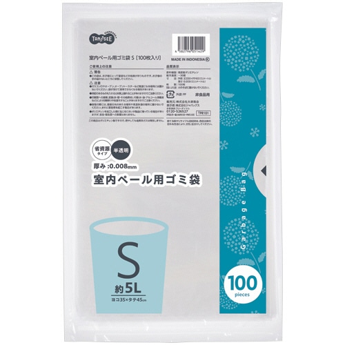 ＴＡＮＯＳＥＥ　室内ペール用ゴミ袋　半透明　Ｓ　約５Ｌ　１パック（１００枚）
