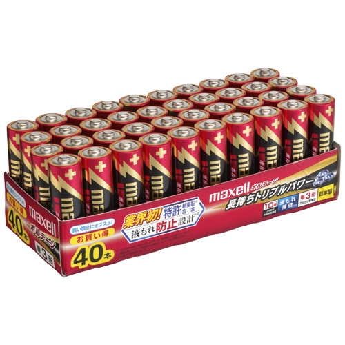 マクセル アルカリ乾電池 ボルテージ 単3形 業務用パック LR6(T) 40P TR 1箱(40本)