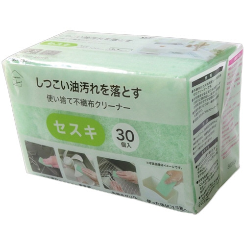 オカザキ　使い捨て不織布クリーナー　セスキ　１パック（３０個）