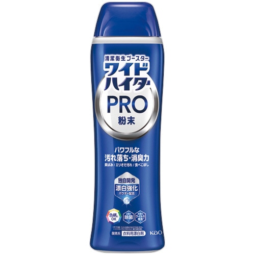 花王　ワイドハイター　ＰＲＯ　粉末タイプ　本体　５００ｇ　１本