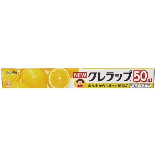 クレハ NEWクレラップ レギュラー 30cm×50m 1本