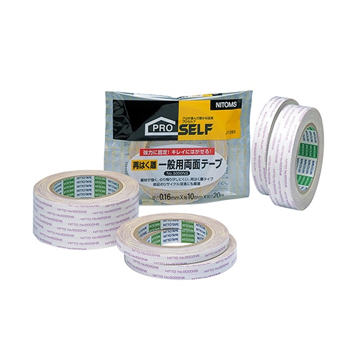 ニトムズ 再はく離 一般用両面テープ No.5000NS 15mm×20m J1360 1巻