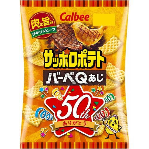 カルビー サッポロポテトバーベQあじ 72g 1パック