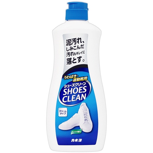 カネヨ石鹸　シューズクリーン　４００ｇ　１本