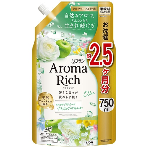 ライオン　ソフラン　アロマリッチ　エリー　つめかえ用　特大　７５０ｍＬ　１パック