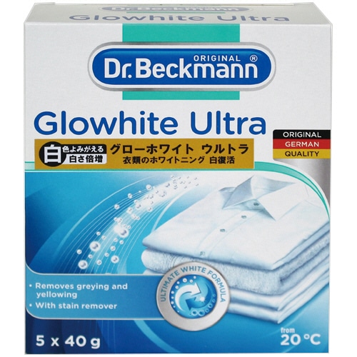 ドクターベックマン　グローホワイト　ウルトラ　蛍光増白剤　１箱（５包）