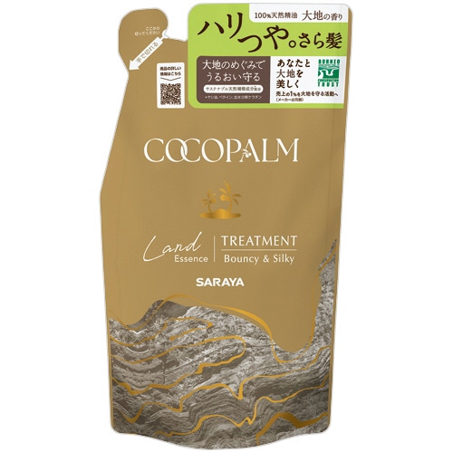 サラヤ　ココパーム　ランドエッセンス　トリートメント　つめかえ用　３８０ｍＬ　１個