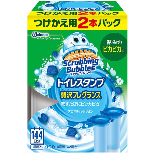 ジョンソン スクラビングバブル トイレスタンプクリーナー 贅沢フレグランス アロマティックサボン つけかえ用 1パック(2本)