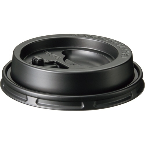 サンナップ エンボスカップ260mL用フタ リフトアップ 黒 1パック(50個)