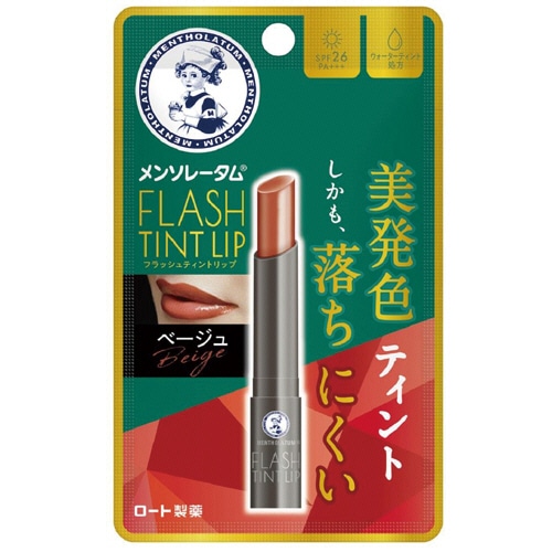 ロート製薬　メンソレータム　フラッシュティントリップ　ベージュ　２ｇ　１本