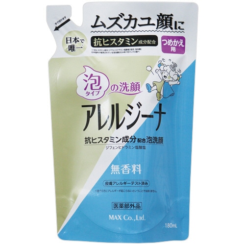 マックス　アレルジーナ　抗ヒスタミン成分配合　泡洗顔　つめかえ用　１８０ｍＬ　１個