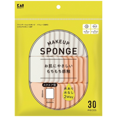 貝印　ファンデーションパフ　スポンジバリュー　スクエアスキニー　ＫＱ３３０５　１パック（３０個）