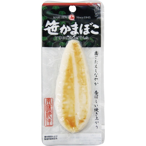 丸善 笹かまぼこ 1枚