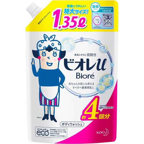 花王 ビオレu ボディウォッシュ つめかえ用 特大 1.35L 1パック