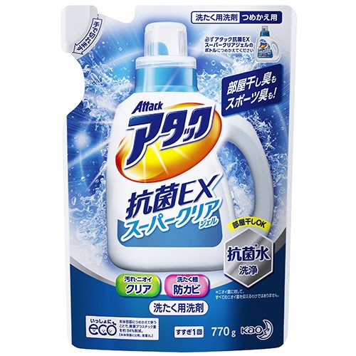 花王 アタック抗菌EX スーパークリアジェル つめかえ用 770g 1個