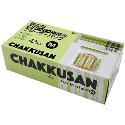 ケミカルジャパン　Ｗジッパー構造のフリーザーバッグ　Ｍ　ＣＺＭ－４２　１箱（４２枚）