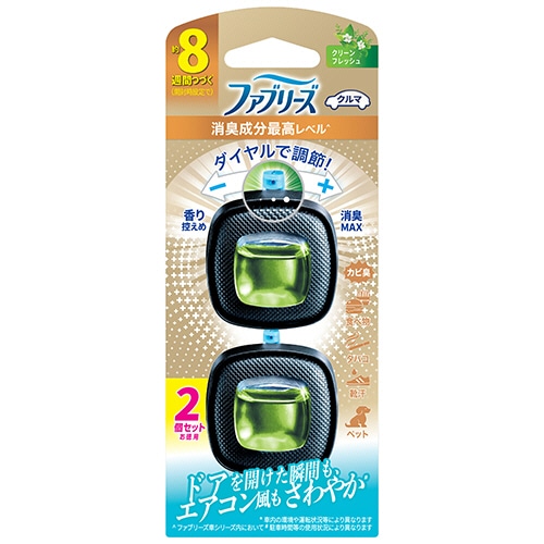 Ｐ＆Ｇ　ファブリーズ　クルマ　イージークリップ　消臭成分最高レベル　クリーンフレッシュ　２．５ｍＬ　１パック（２個）