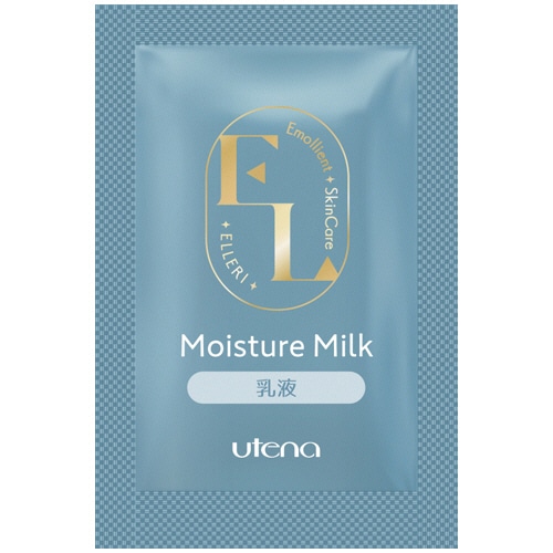 ウテナ　エルリ　エモリエント　ミルク　２ｍＬ　１パック（１０００個）