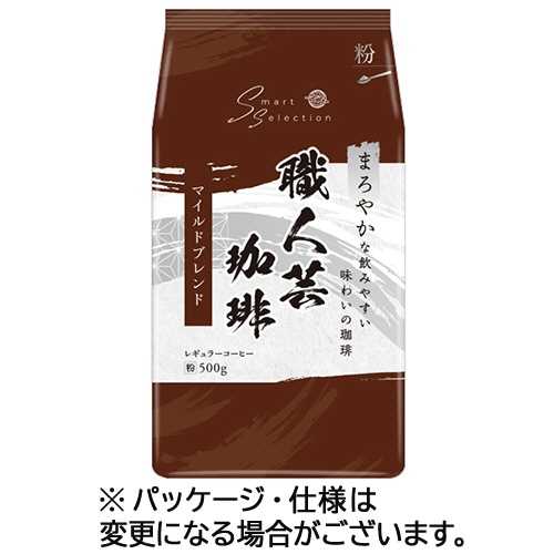 三本珈琲　職人芸珈琲マイルドブレンド　５００ｇ（粉）　１袋