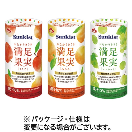 森永乳業クリニコ　Ｓｕｎｋｉｓｔおなかうきうき満足果実　いろいろセット　（３種類×６本）　各１２５ｍＬ　カートカン　１ケース（１８本）