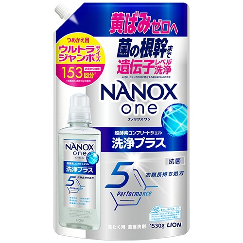 ライオン　ＮＡＮＯＸ　ｏｎｅ　洗浄プラス　つめかえ用　ウルトラジャンボ　１５３０ｇ　１個