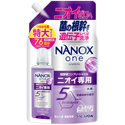 ライオン　ＮＡＮＯＸ　ｏｎｅ　ニオイ専用　つめかえ用　特大　７６５ｇ　１個