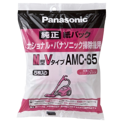 パナソニック 交換用紙パック M型Vタイプ AMC-S5 1パック(5枚)
