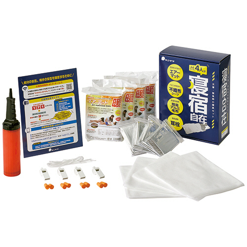 谷沢製作所　防災用寝具セット　寝宿自在　ＳＴ＃９１０１　１セット