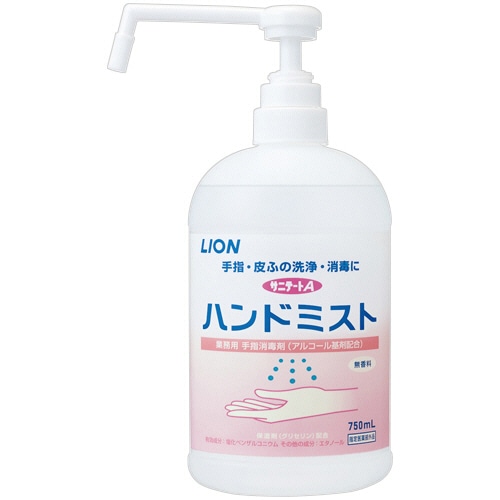 ライオン サニテートA ハンドミスト 本体 750mL 1本