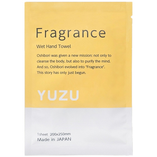 ニーズ　Ｆｒａｇｒａｎｃｅ　おしぼり　ユズ　ＦＯ－Ｙ　１箱（１００本）