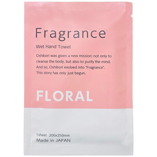 ニーズ　Ｆｒａｇｒａｎｃｅ　おしぼり　フローラル　ＦＯ－Ｆ　１箱（１００本）