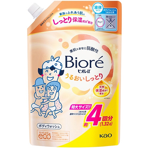 花王　ビオレｕ　ボディウォッシュ　うるおいしっとり　つめかえ用　特大　１．３２Ｌ　１パック