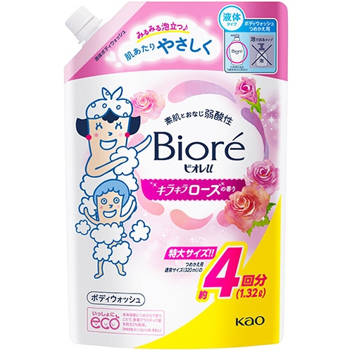 花王　ビオレｕ　ボディウォッシュ　キラキラローズの香り　つめかえ用　特大　１．３２Ｌ　１パック