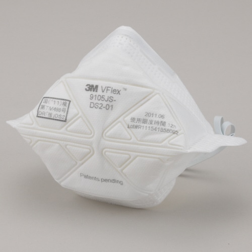 3M VFlex 使い捨て式防じんマスク スモール 9105JS-DS2 1箱(20枚)