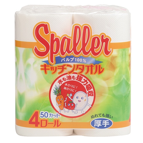 イデシギョー キッチンタオル スパラー 50カット/ロール 1パック(4ロール)