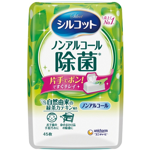 ユニ・チャーム シルコットウェットティッシュ ノンアルコール除菌 本体 1個(45枚)