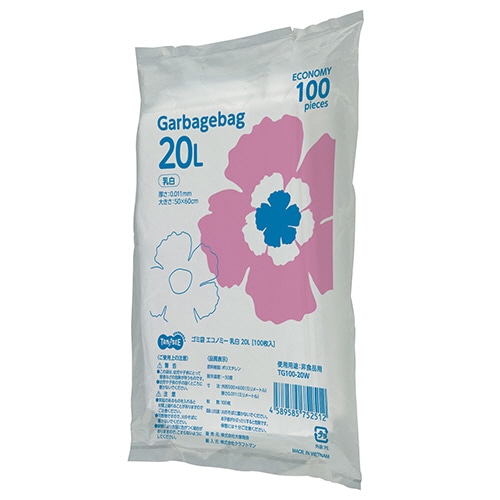 TANOSEE ゴミ袋エコノミー 乳白半透明 20L 1パック(100枚)