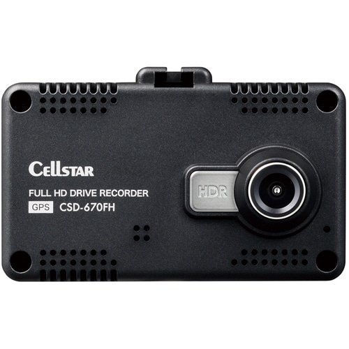 セルスター GPSドライブレコーダー CSD-670FH 1台