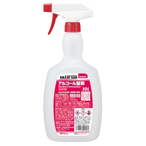 サラヤ SMART SAN アルペットHN スプレー付 1L 1本