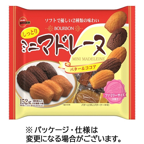 ブルボン ミニマドレーヌFS 152g 1パック