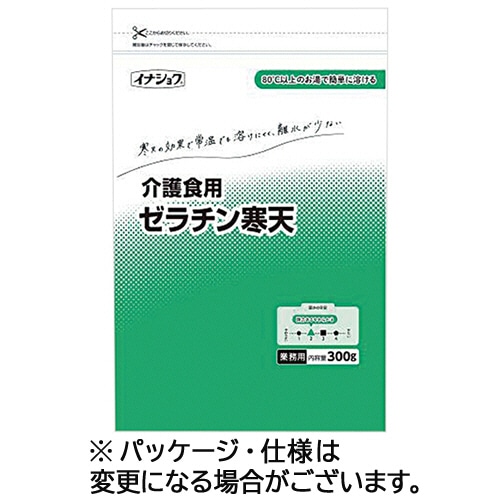 伊那食品工業　介護食用ゼラチン寒天　３００ｇ　１パック