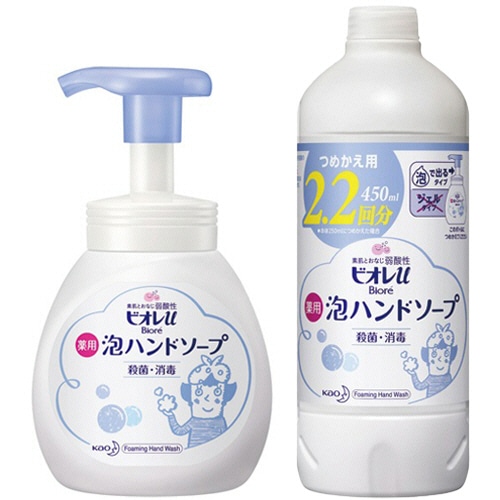 花王 ビオレu 泡ハンドソープ マイルドシトラス 本体+詰替セット 1セット