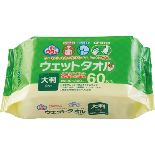 昭和紙工 ウェットタオル 大判 1パック(60枚)