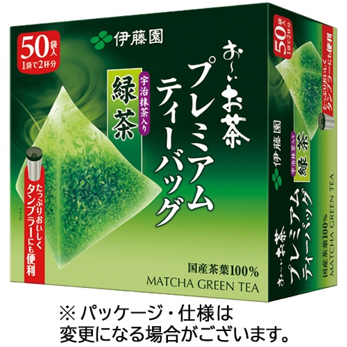 伊藤園 おーいお茶 宇治抹茶入り緑茶 プレミアムティーバッグ 1箱(50バッグ)