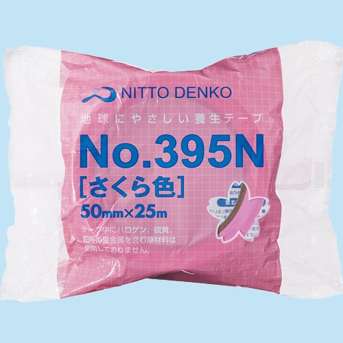日東電工 床養生テープ No.395N 50mm×25m さくら色 395N-50 1巻