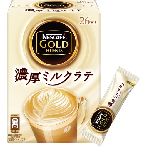 ネスレ ネスカフェ ゴールドブレンド 濃厚ミルクラテ 7g 1箱(26本)