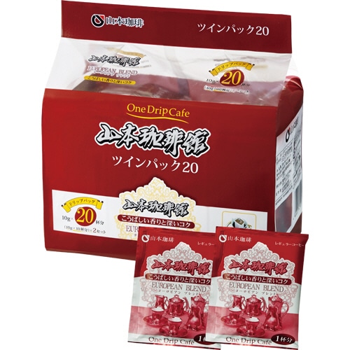 山本珈琲 山本珈琲館 ヨーロピアンブレンド ツインパック 10g 1パック(20袋)