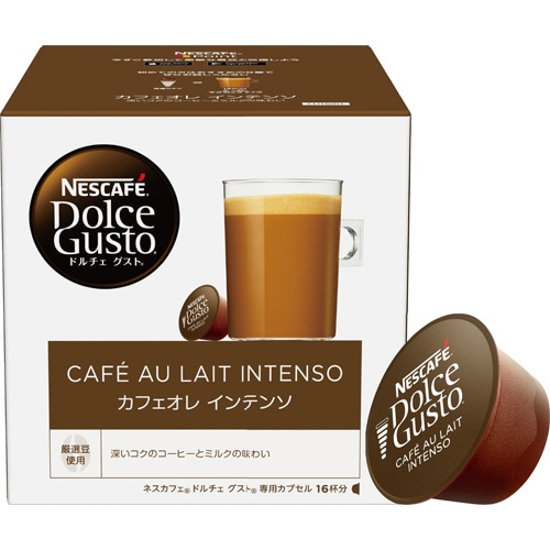 ネスレ ネスカフェ ドルチェ グスト 専用カプセル カフェオレ インテンソ 1箱(16個)